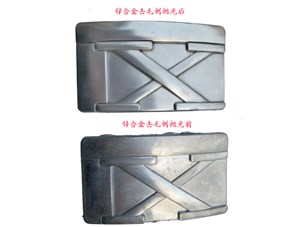 毛刺对日用品的影响