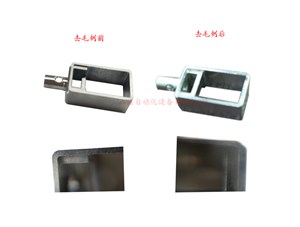 等离子为什么能去毛刺