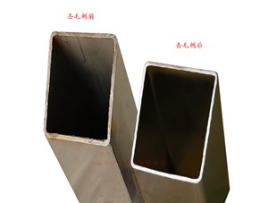 化学去毛刺与等离子去毛刺的比较