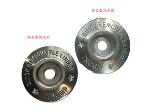 锌合金去毛刺