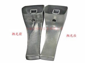 锌合金化学成膜