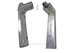 锌合金静电喷涂
