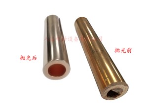 紫铜毛刺的特点
