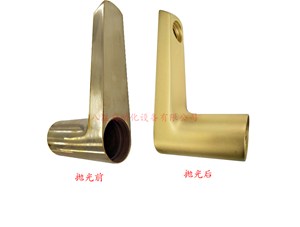      黄铜化学抛光剂使用说明？黄铜化学抛光剂？黄铜化学抛光剂使用说明有哪些？黄铜化学抛光剂使用说明怎样表明？