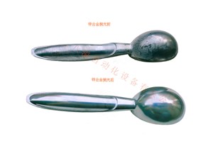 锌合金产品内侧怎么抛光