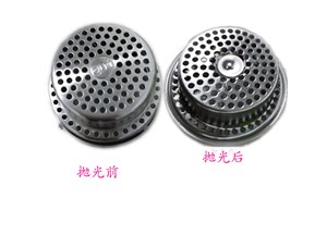  不锈钢抛光去毛刺