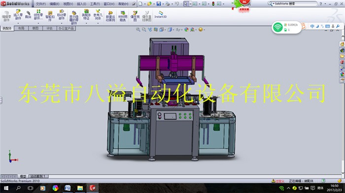 印刷机自动化改造